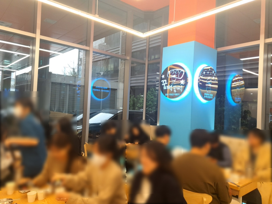 꿈떡꿈떡독산역점 이미지