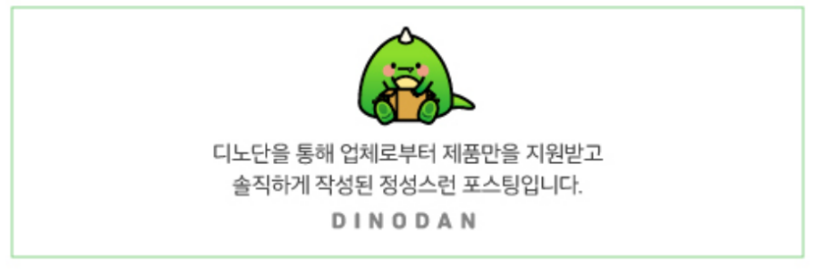 더풋샵이태원점 이미지