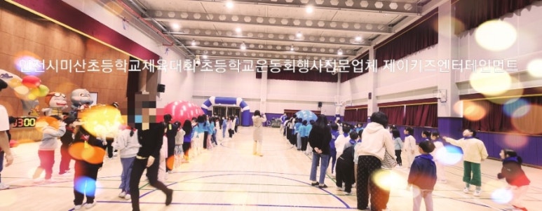 제이키즈엔터테인먼트 이미지