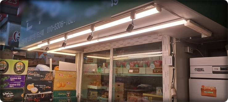 송파전기조명 이미지
