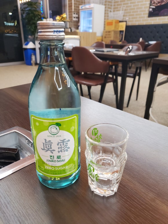슈가아앙 이미지