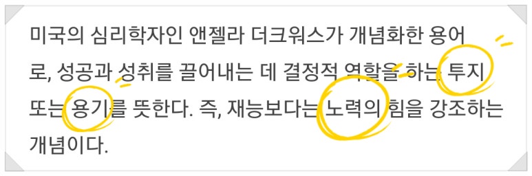 교집합 이미지