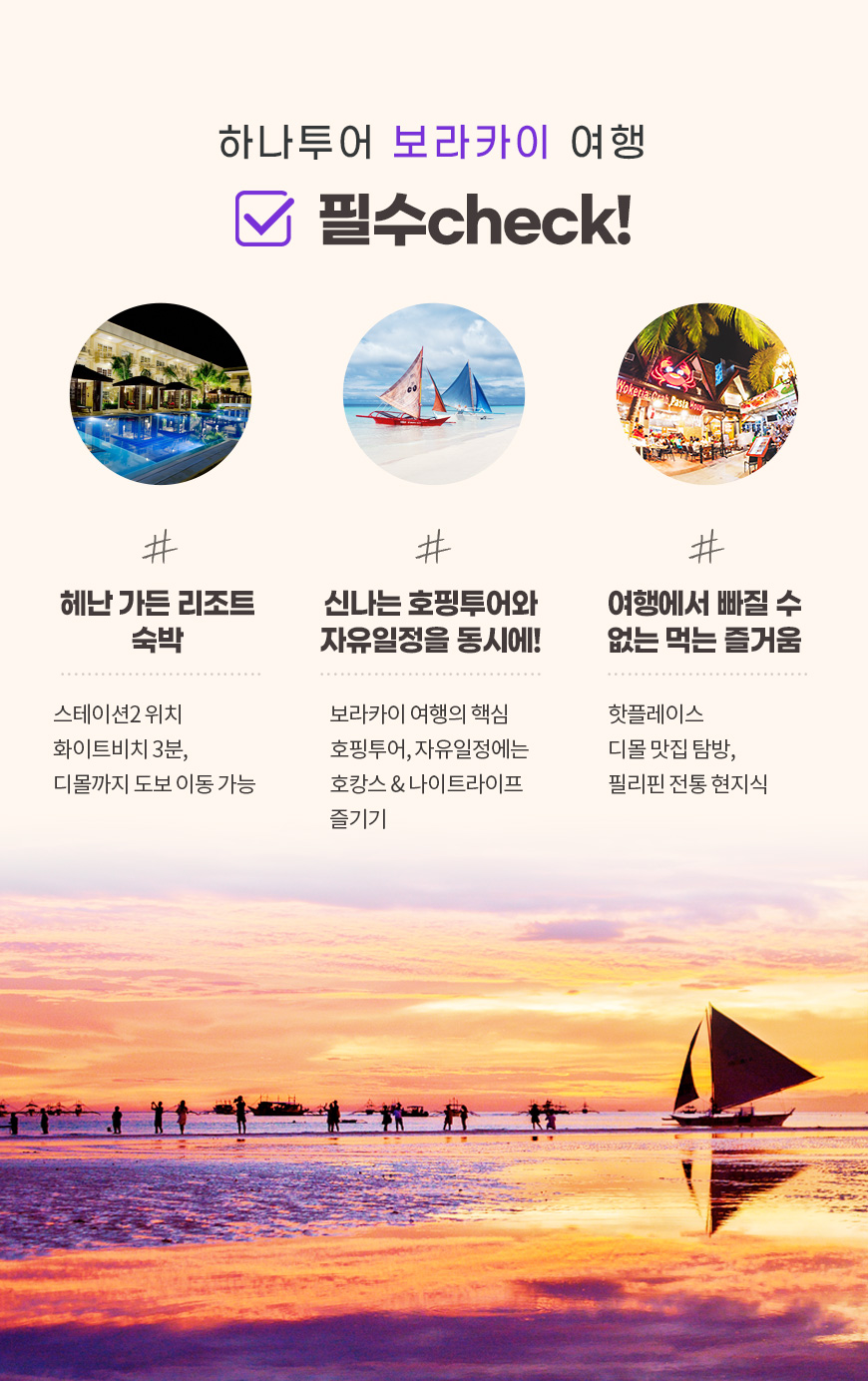 초이스가든 이미지