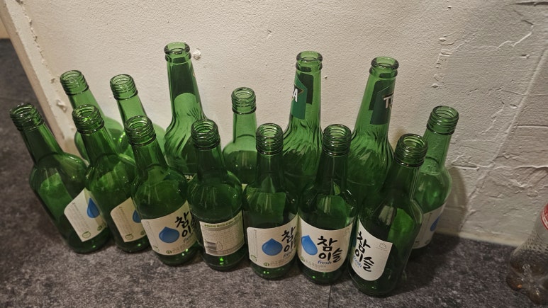 김셰프의포차 이미지