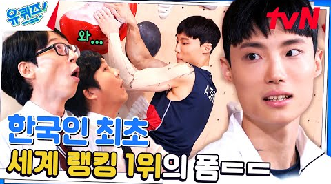비블럭 이미지