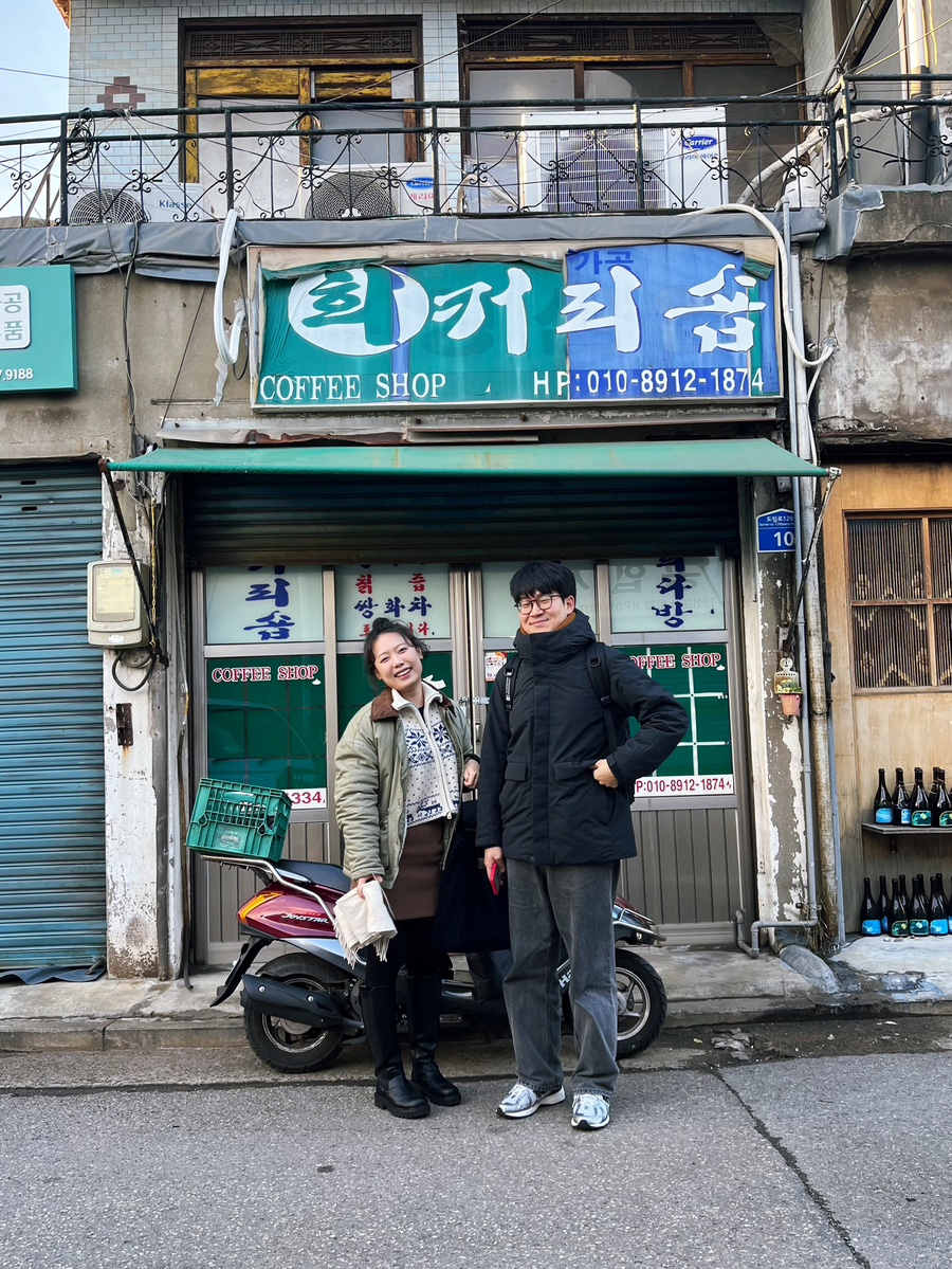 희 커피숍 이미지