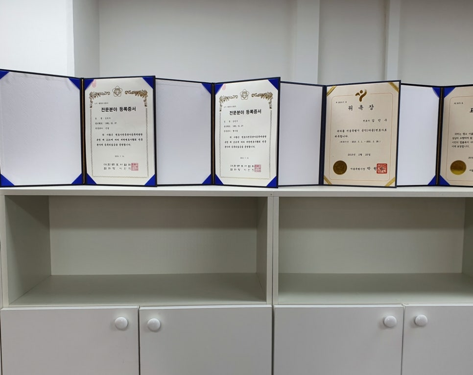 법률사무소해원 이미지