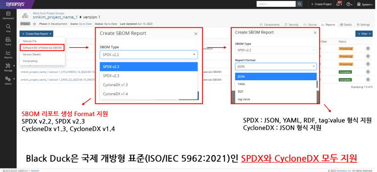 에스엠솔루션즈 이미지