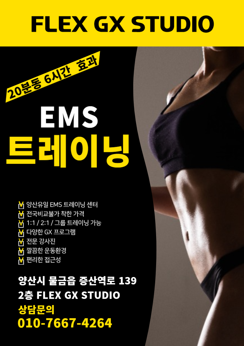 일번지스튜디오 이미지