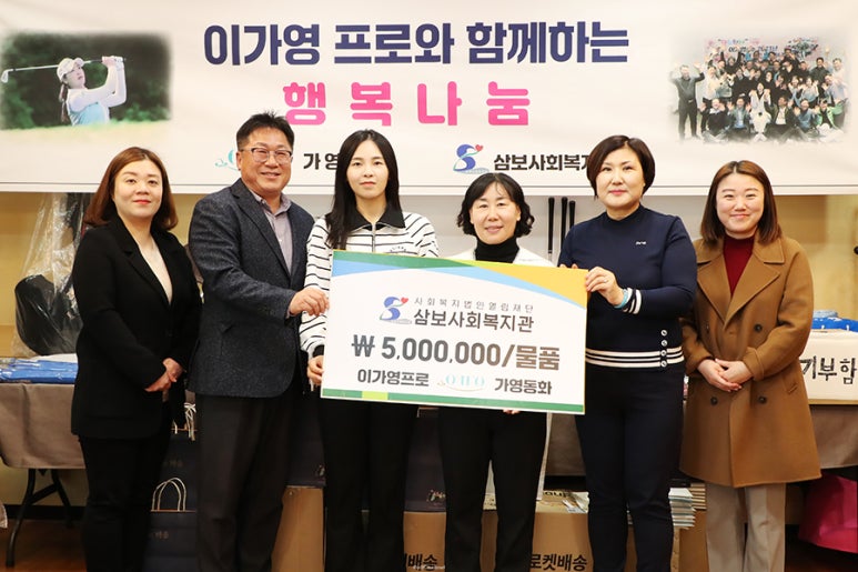 가영투어 이미지