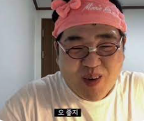 오블롱 이미지