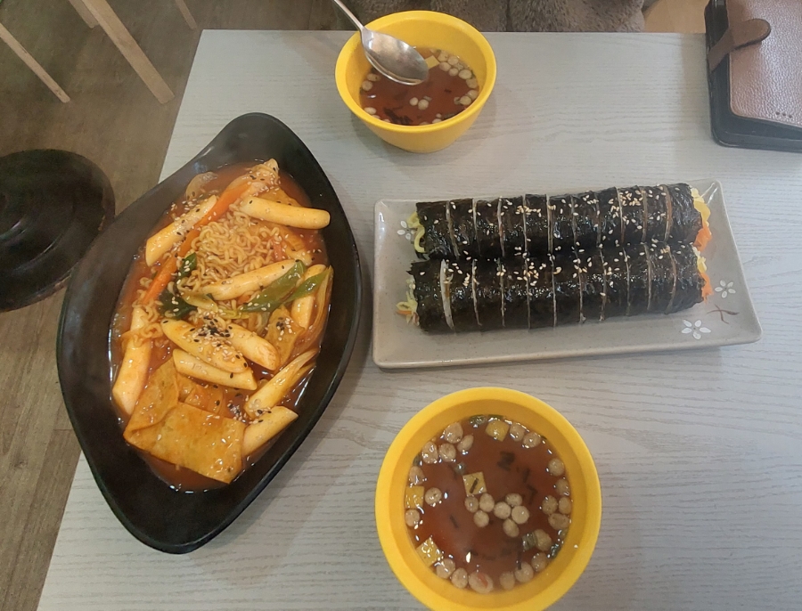 김밥이땡길때 이미지