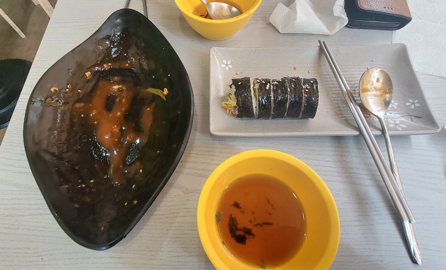 김밥이땡길때 이미지