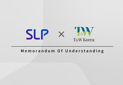 ㈜에스엘플랫폼 이미지
