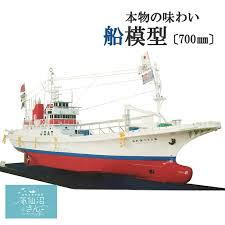 주식회사 키코 이미지