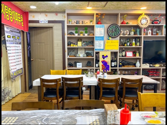 변산(회)반도 이미지