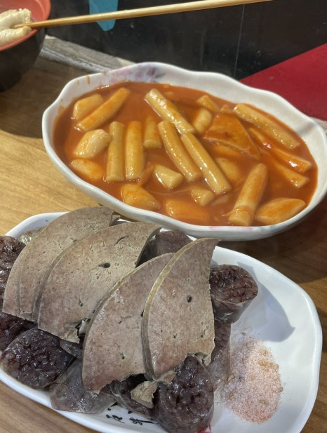 착한김밥착한밥상 이미지