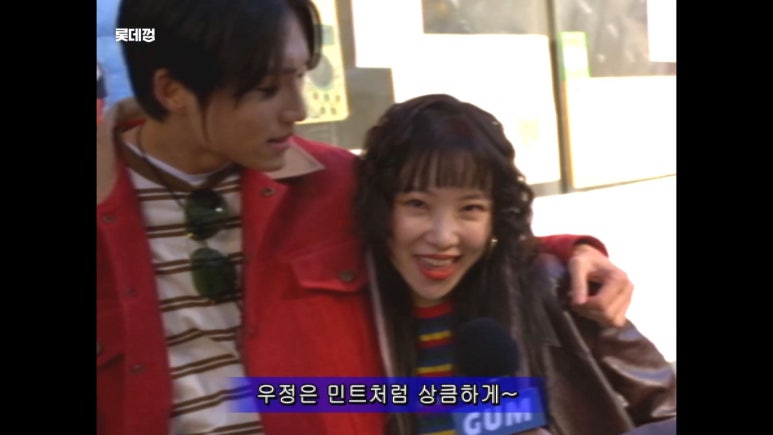 롯데노래영상 이미지