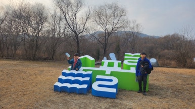 더조은환경 이미지