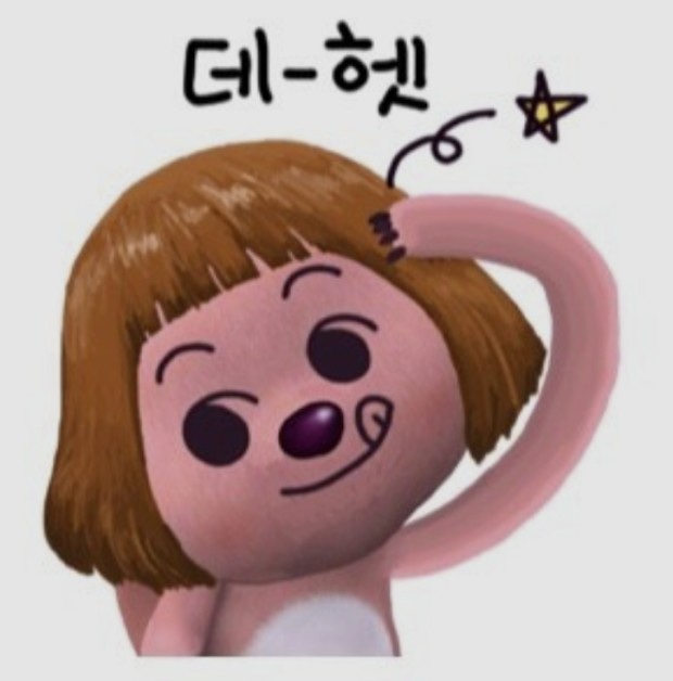 오보록 이미지