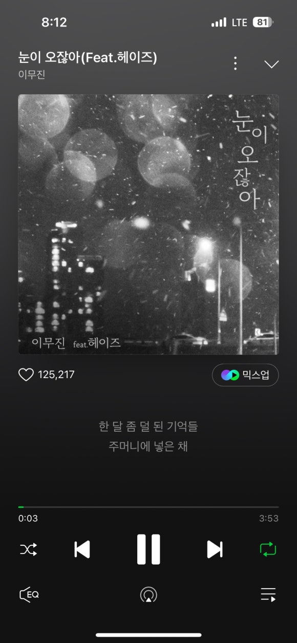 스시야미 이미지