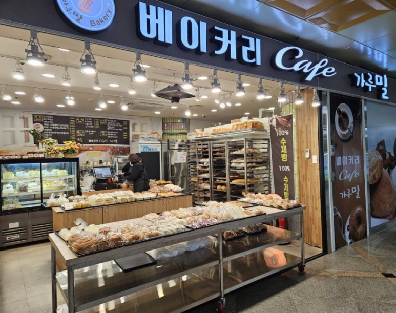 베이커리카페가루밀 이미지