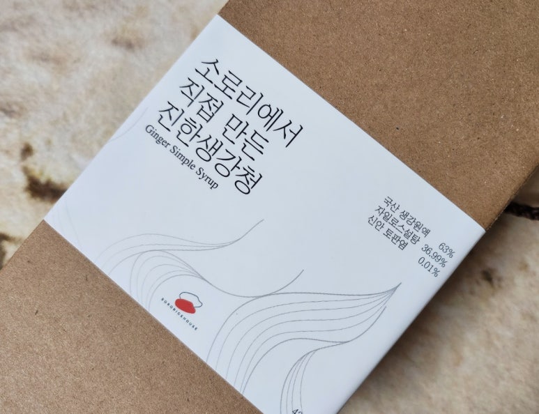 오구상회 이미지