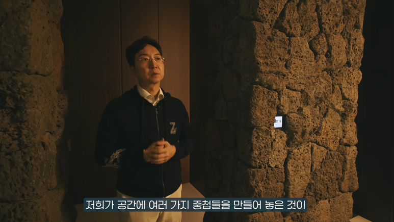 건축사사무소온도 이미지