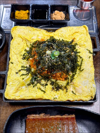 미진축산부산 이미지