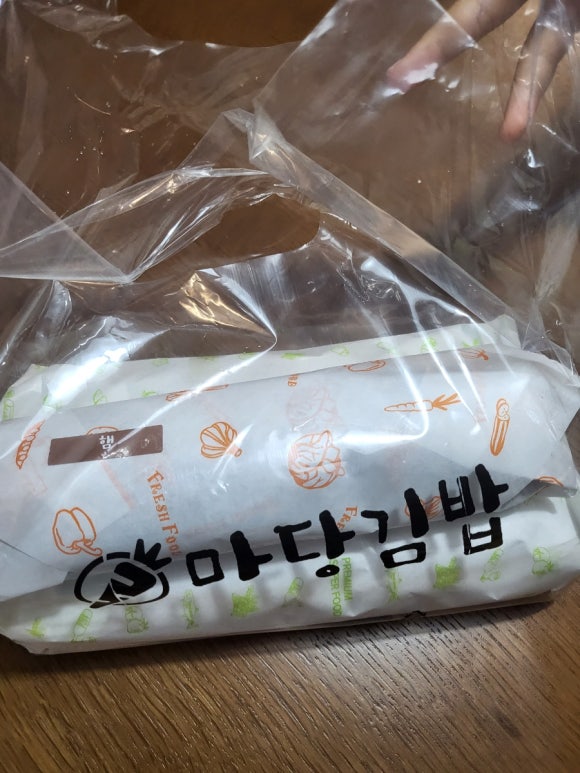 에코마당김밥 이미지