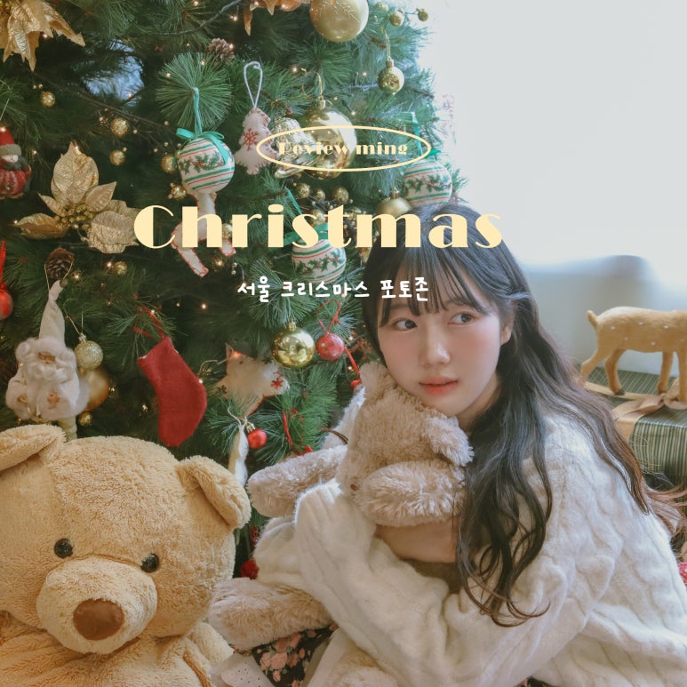 스튜디오알트 이미지