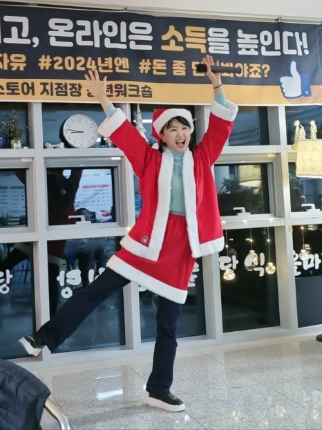 피누스스토어태양 이미지