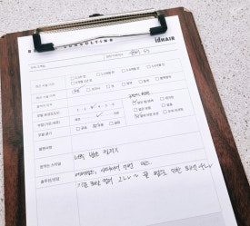 은비헤어샵 이미지