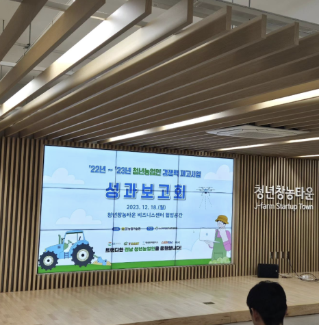 담청랩 이미지