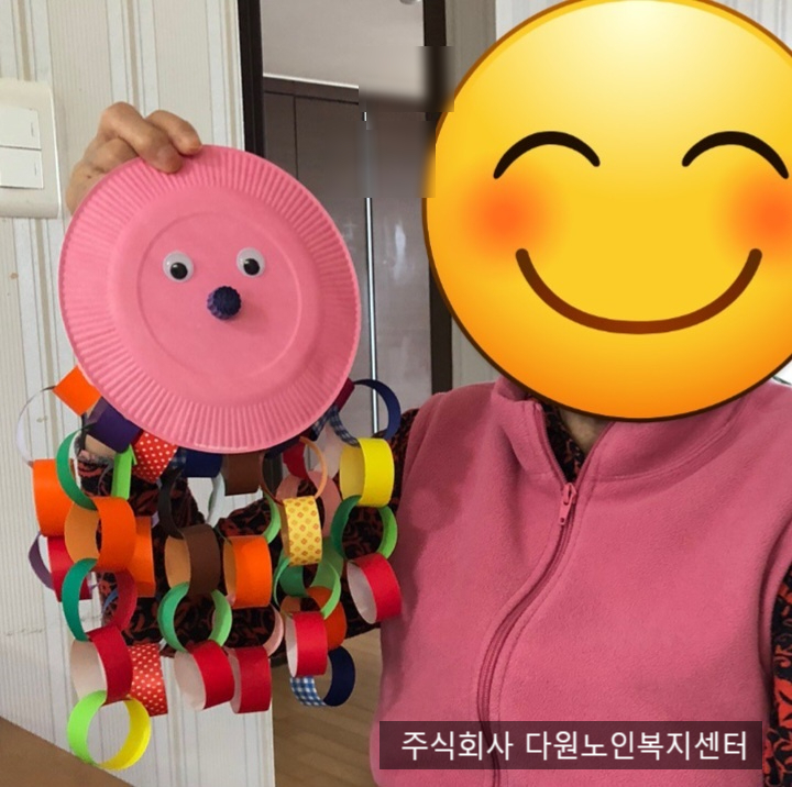 주식회사다원 이미지