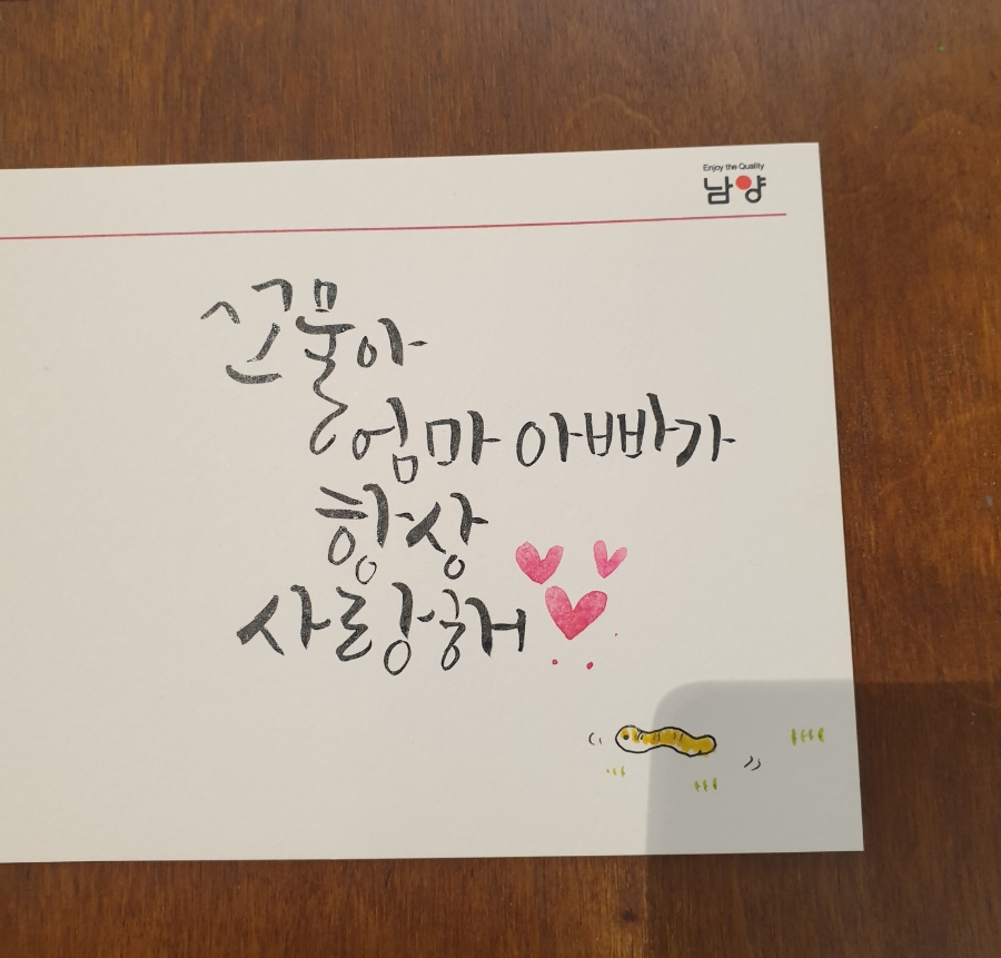 해당디자인아트센터 이미지