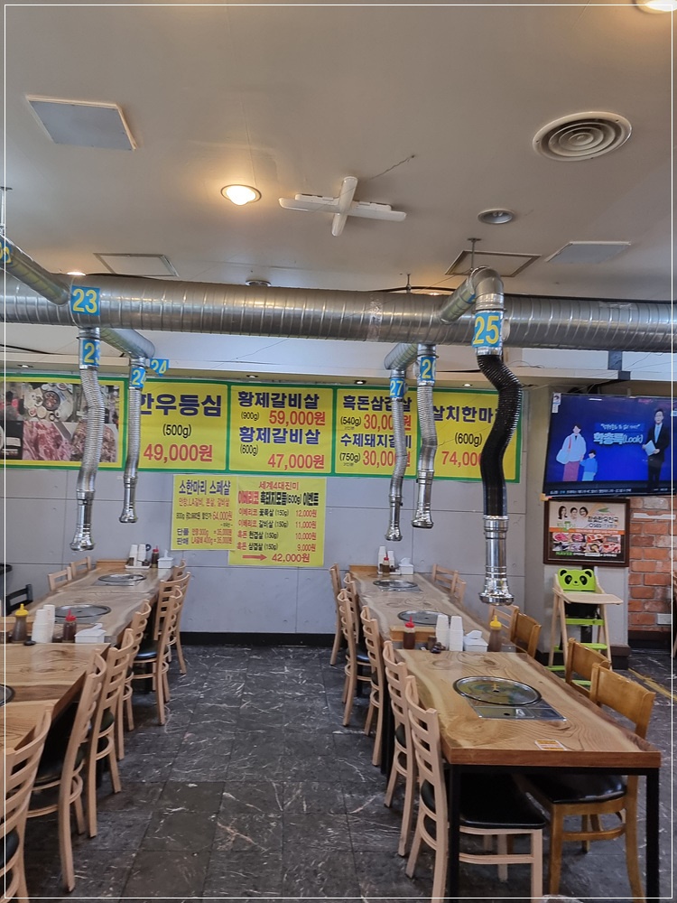 찾아가는 한우 이미지