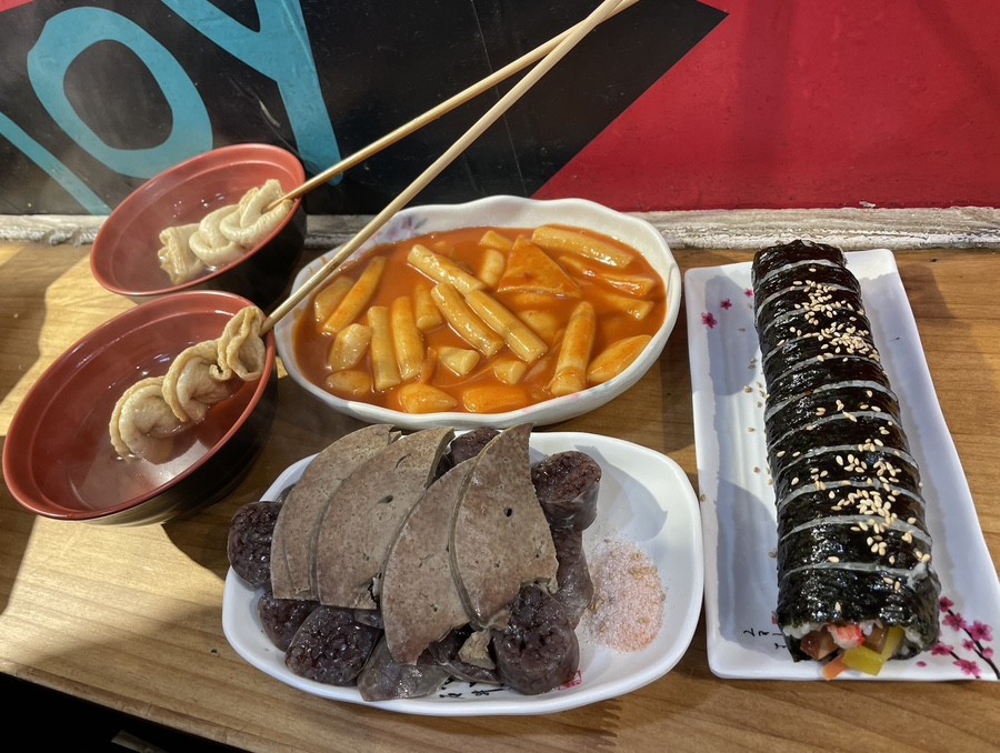 착한김밥착한밥상 이미지