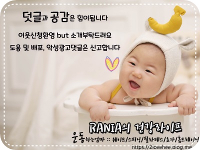 허떡1977 이미지