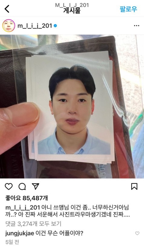 디카사진방 이미지