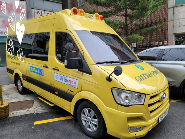 삼성영어영등포학원 이미지