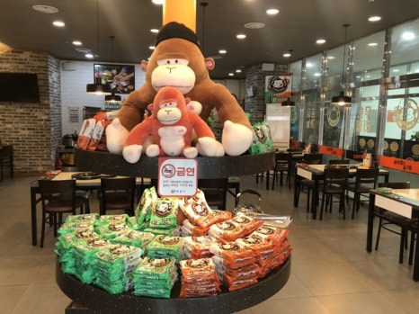킹콩부대찌개(정읍터미널점) 이미지