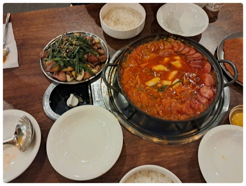 대사관식당 이미지