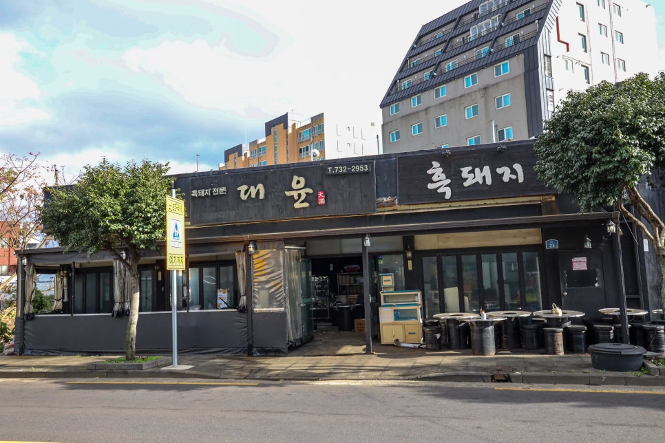 올레에반하다 이미지
