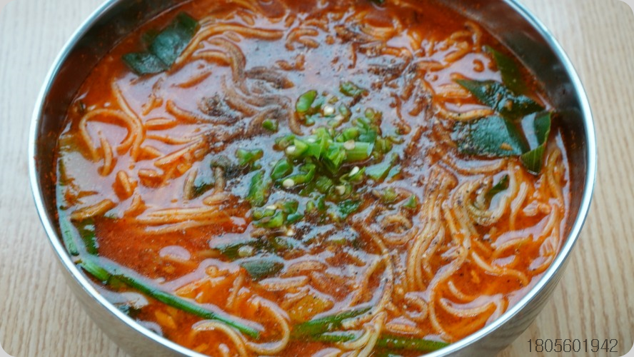 칠보국시 이미지