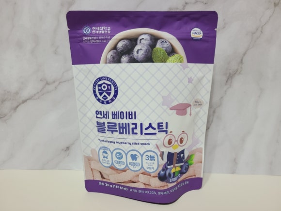 로하스블루베리 이미지