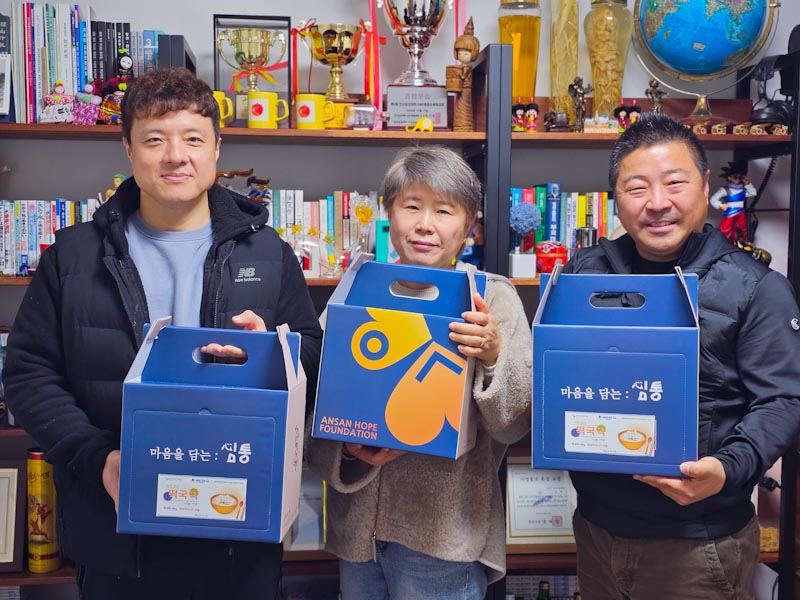 워터큐 이미지