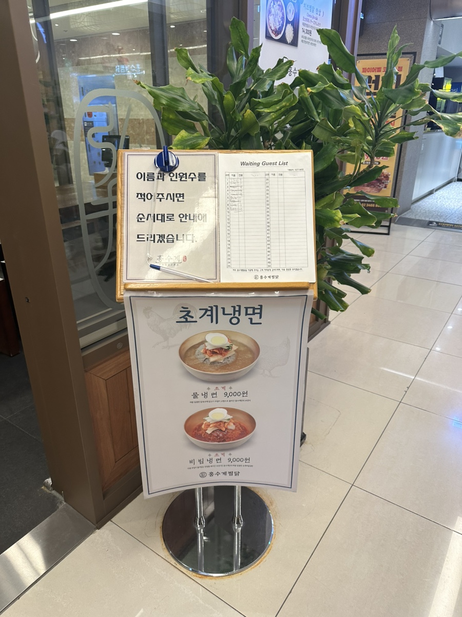 커피빈삼성오크우드점 이미지