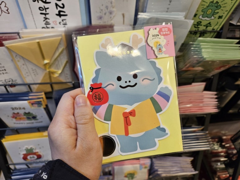 아트박스미아 이미지