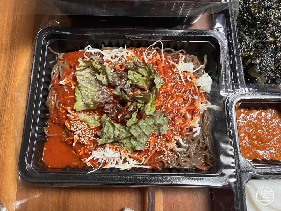 호랭이왕족발 이미지